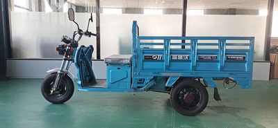 Fushengwo  FSW1000DZH Electric tricycle