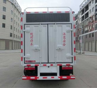 Hongyu  HYS5070TWJE6 Suction and purification vehicle