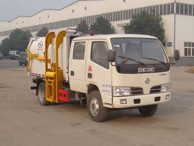 Jiutong  KR5050TCA3 Kitchen waste truck