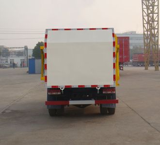 Jiutong  KR5050TCA3 Kitchen waste truck