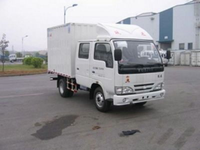 Yuejin NJ5071XXYDBFSBox transport vehicle