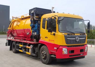 Ruili Star  RLQ5180GQWD6 Cleaning the suction truck