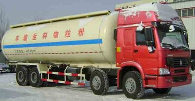 Xuda  XD5316GFL Powder material transport vehicle