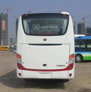 Yutong  ZK6908H1E coach