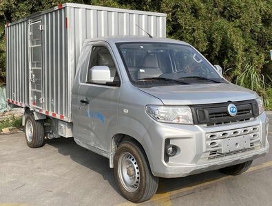 Ruichi  CRC5030XXYDC17BEV Pure electric box type transport vehicle