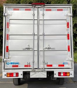 Ruichi  CRC5030XXYDC17BEV Pure electric box type transport vehicle