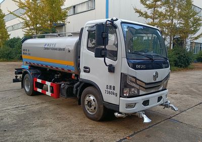 Weinuo  CWN5071GSS6EQ Sprinkler truck