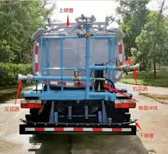 Weinuo  CWN5071GSS6EQ Sprinkler truck