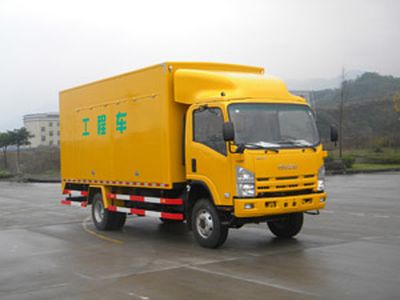 Dima DMT5070XGC Lubricating oil purification engineering vehicle