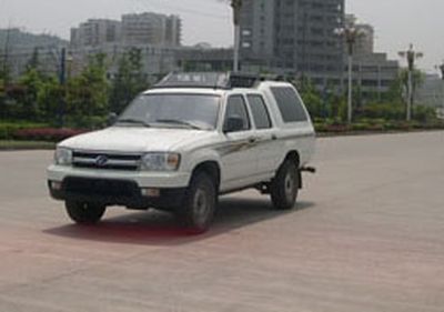 Huachuan brand automobiles DZ4010CWXT Box type low-speed truck