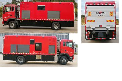 Shuangyalong  FYL5180TPSHW High flow drainage emergency vehicle