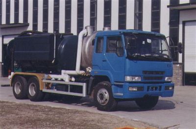 Yongxuan  HYG5250GXW Suction vehicle