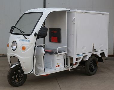 Jinpeng  JP1500DZH8C Electric tricycle