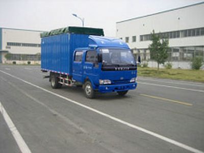 Yuejin  NJ5040CPYDCFS5 Peng style transport vehicle