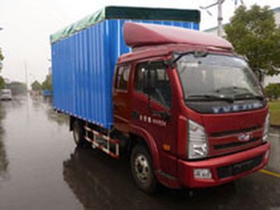 Yuejin  NJ5040CPYDCFS5 Peng style transport vehicle