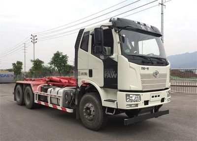 Zhongte  QYZ5253ZXXCA6 detachable container garbage collector 