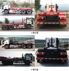 Zhongte  QYZ5253ZXXCA6 detachable container garbage collector 