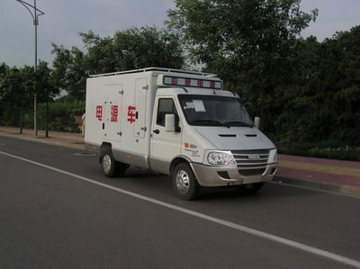 Zhongyi  SZY5056TDY8 Power car