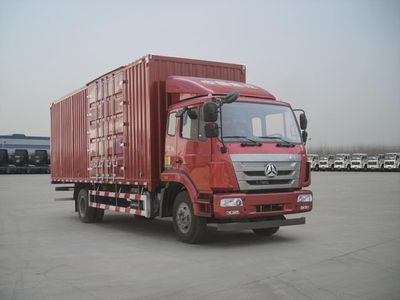 Haohan ZZ5125XXYG5113E1Box transport vehicle