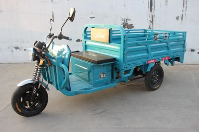 Altu  AT1200DZH7C Electric tricycle