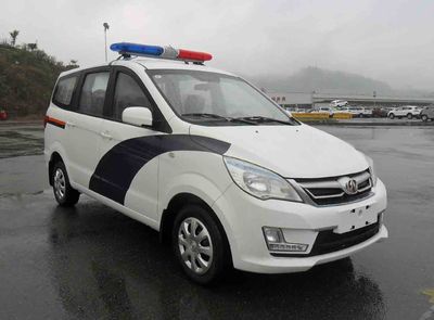 Beijing brand automobiles BJ5020XQCBKV1A Prisoner