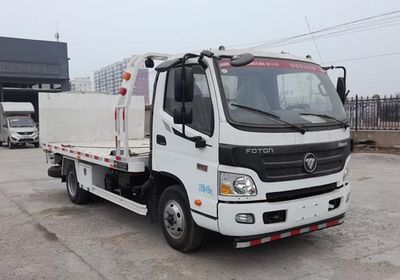 Beizhong Electric Vehicle BZD5043TQZBE4 Obstacle clearing vehicle