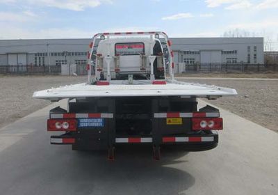 Beizhong Electric Vehicle BZD5043TQZBE4 Obstacle clearing vehicle