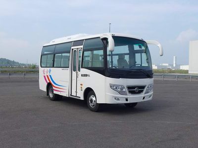 Nanjun CNJ6600LQDVcoach