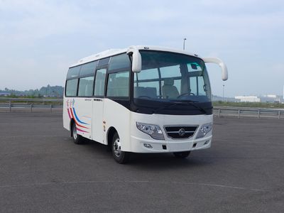 Nanjun  CNJ6600LQDV coach