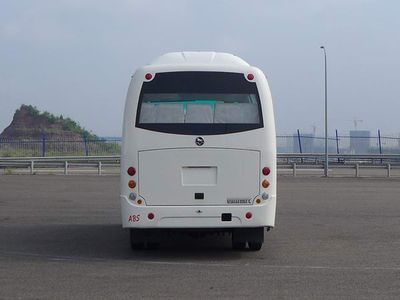 Nanjun  CNJ6600LQDV coach