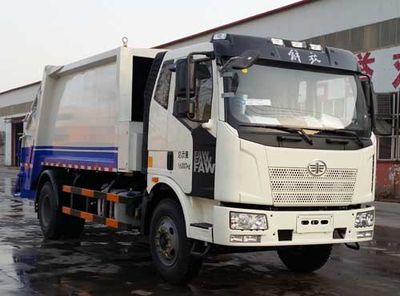 Yongkang  CXY5165ZYS Compressed garbage truck