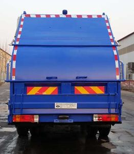 Yongkang  CXY5165ZYS Compressed garbage truck