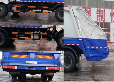 Yongkang  CXY5165ZYS Compressed garbage truck