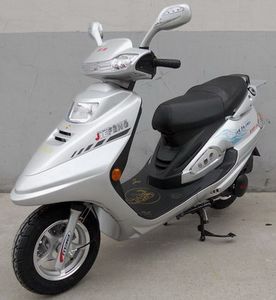 Feiying  FY125T3A Two wheeled motorcycles