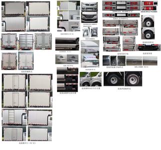 Jinbei  JKC5034XXYSV6EL1 Box transport vehicle