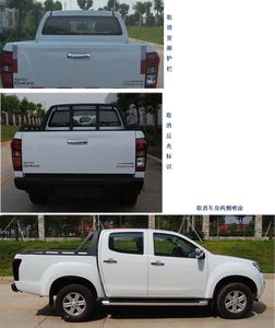 Jiangxi Isuzu brand automobiles JXW1030BSD multipurpose goods vehicle 