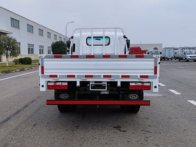 Nanjun  NJA1041BEV Pure electric freight vehicles