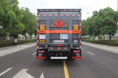 Runzhixing  SCS5100XRQEQ6 Flammable gas box transport vehicle