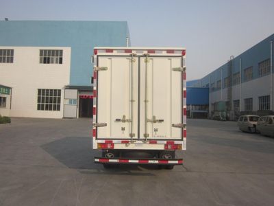 Shifeng  SSF5041XXYDW54 Box transport vehicle