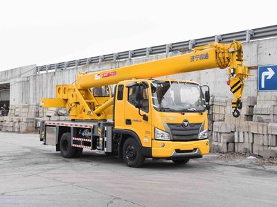 Luying  SST5095JQZFTRW Car crane