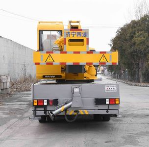 Luying  SST5095JQZFTRW Car crane