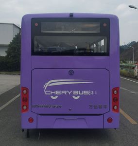 Wanda  WD6666BEVG01 Pure electric city buses