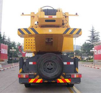 XCMG  XZJ5531JQZ80K Car crane