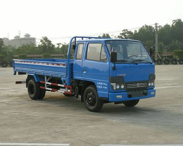 Yangcheng  YC1045C4H Truck