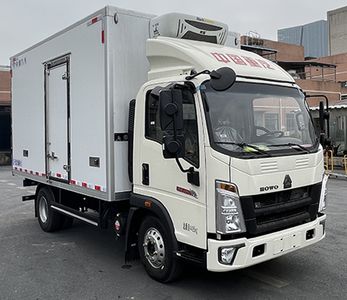 Zhongji  ZJQ5047XLC Refrigerated truck