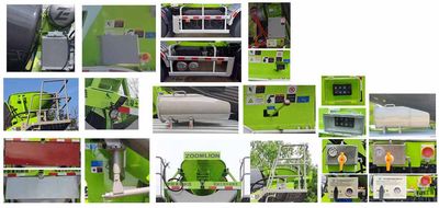 Zhonglian Automobile ZLJ5310GJBEBEV Pure electric concrete mixing and transportation vehicle