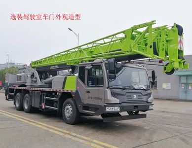 Zhonglian Automobile ZLJ5311JQZ20E Car crane