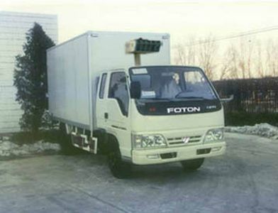 Aoling  BJ5049Z8CD61 Refrigerated truck