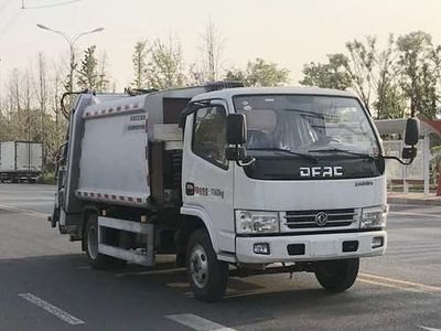 Huaxing  CCG5070ZYSD6 Compressed garbage truck