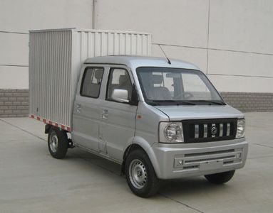 Dongfeng EQ5021XXYF36Box transport vehicle